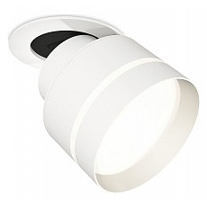 Встраиваемый светильник на штанге ambrella light xm xm8101525
